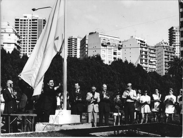 Año 1971 Presidente Migrone